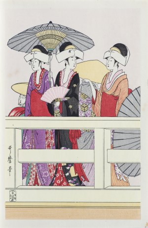 Kitagawa Utamaro (1753-1806), Na moście Ryōgoku, cz.1, wyd. Yamada Shoin, Tokio/Japonia, okres Showa, 1969 r.