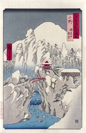 Utagawa Hiroshige (1797-1858), Góra Haruna pokryta śniegiem, z serii: Słynne widoki sześćdziesięciu kilku prowincji, wyd. Oedo Mokuhansha, Tokio/Japonia, po 1960 r.