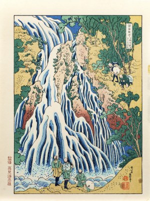 Katsushika Hokusai (1760-1849), Wodospad Kirifuri, z serii: Wycieczka do wodospadów, wyd. Takamizawa, Tokio/Japonia, okres Showa, ok. 1960 r.