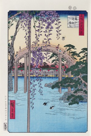 Utagawa Hiroshige (1797-1858), Świątynia Kameido Tenjin, z serii: Sto słynnych widoków Edo, wyd. Oedo Mokuhansha, Japonia, okres Showa, po 1960 r.