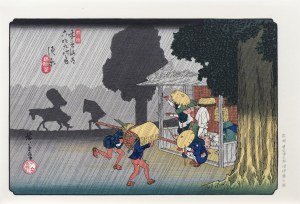 Utagawa Hiroshige (1797-1858), Nagła ulewa w Suhara, z serii: Sześćdziesiąt dziewięć stacji Kiso Kaido, wyd. Oedo Mokuhansha, Japonia, okres Showa, po 1960 r.