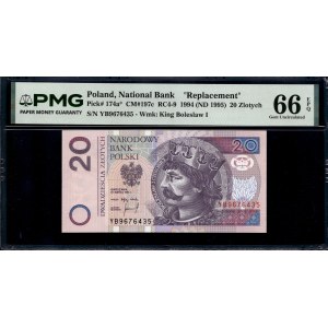 Poland. 1994 20 Zlotych Prefix YB - Replacement
