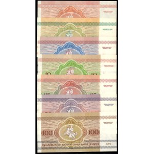 Belarus. 1992 - 50 K 3 5 10 25 50 100 Roubles - 7 Piece Set