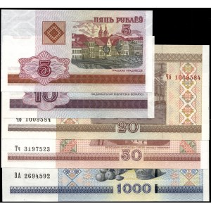 Belarus. 2000 - 5 10 20 50 100 Roubles - 5 Piece Set