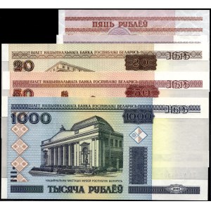 Belarus. 2000 - 5 10 20 50 100 Roubles - 5 Piece Set