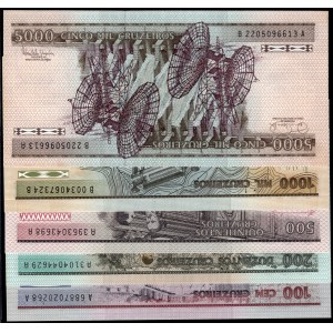 Brazil. 1981-6 - 100 200 500 1000 5000 Cruzeiros - 5 Piece Set