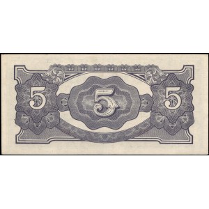 Myanmar. 5 Rupees 1942 Japanese Govt Prefix BB