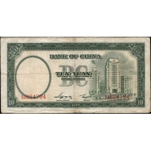 China. 1937 10 Yuan - Bank of China