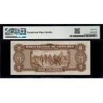 Costa Rica. 1942 2 Colones