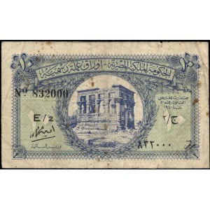 Egypt. 1940 10 Piastres