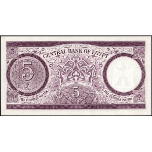 Egypt. 1964 5 Pounds