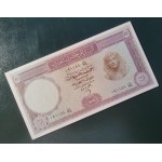 Egypt. 1964 5 Pounds - 35 Pieces Uncirculated from the Same Original Bundle