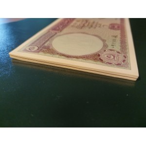 Egypt. 1964 5 Pounds - 35 Pieces Uncirculated from the Same Original Bundle