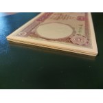 Egypt. 1964 5 Pounds - 35 Pieces Uncirculated from the Same Original Bundle
