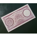 Egypt. 1964 5 Pounds - 35 Pieces Uncirculated from the Same Original Bundle