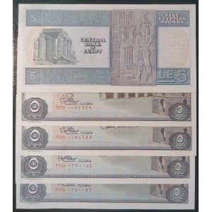 Egypt. 1976 5 Pounds - 12 Uncirculated Pieces