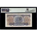 Ethiopia. 1961 100 Dollars