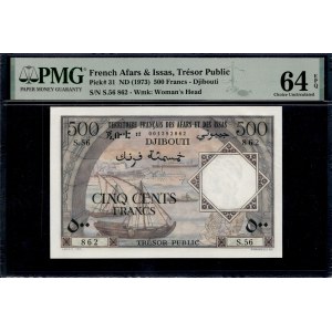 French Afars and Issas. 1973 500 Francs - Djibouti