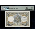 French Afars and Issas. 1973 500 Francs - Djibouti