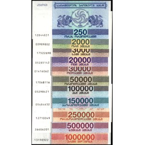 Georgia. 1993-4 - 250 to 1 Million Kuponi - 11 Piece Set