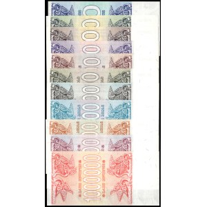 Georgia. 1993-4 - 250 to 1 Million Kuponi - 11 Piece Set