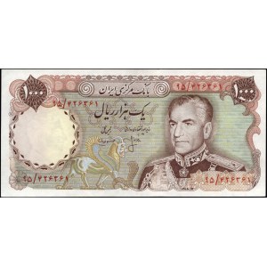 Iran. 1974 1000 Rials