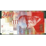 Israel. 2008 200 Shekels