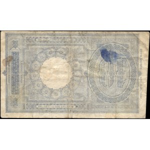 Italy. 1888 10 Lire