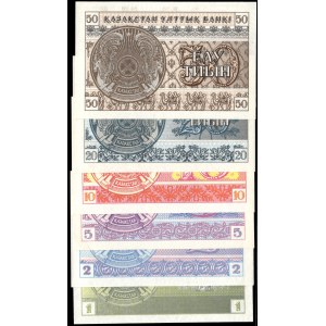 Kazakhstan. 1993 - 1 2 5 10 20 50 Tiyn - 6 Piece Set