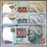 Kazakhstan. 1999-2000 - 200 500 1000 Tenge - 3 Piece Set