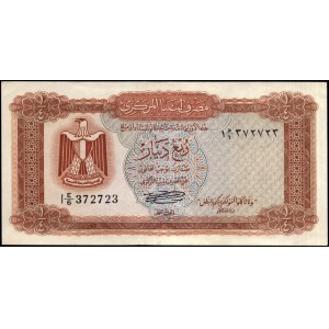 Libya. 1972 1/4 Dinar
