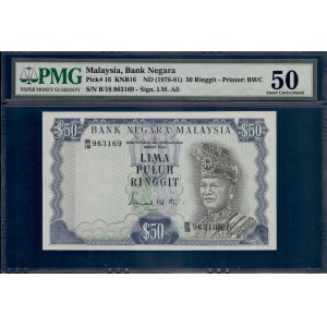 Malaysia. 1976-81 50 Ringgit