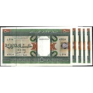 Mauritania. 2002 500 Ouguiya - 5 Consecutive Pieces
