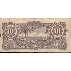 Netherlands East Indies. 1942 10 Gulden - Japanese Occupation