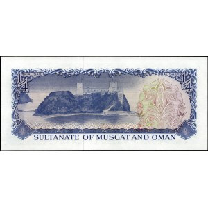 Muscat and Oman. 1/4 Rial Saidi 1970