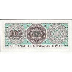 Muscat and Oman. 100 Baiza 1970
