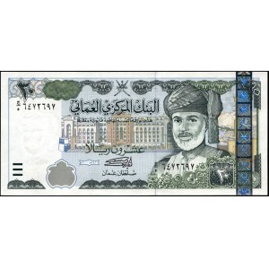 Oman. 2000 20 Rials