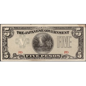 Philippines. 1943 5 Pesos Japanese Occupation