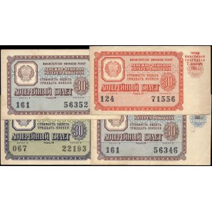 Russia. 1961 30 Kopeks Soviet Union Lottery Tickets - 4 Pieces