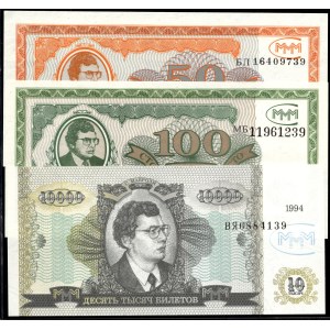 Russia. 1994 - 50 100 10000 Biletov - 3 Piece Set