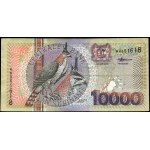Suriname. 2000 - 10000 Gulden - Birds of Paradise Series