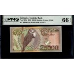 Suriname. 2000 - 25000 Gulden - Birds of Paradise Series - 1 of 2 Consecutive