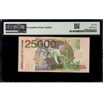 Suriname. 2000 - 25000 Gulden - Birds of Paradise Series - 1 of 2 Consecutive