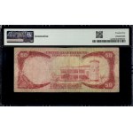 United Arab Emirates. 1973 50 Dirhams