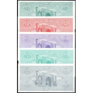 Uzbekistan. 1992 - 1 3 5 10 25 Som - 5 Piece Set