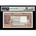 West African States. Ivory Coast 1977-92 10000 Francs - Sign 21