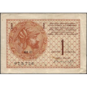 Yugoslavia. 1919 1 Dinar