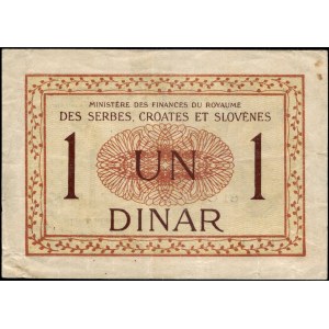 Yugoslavia. 1919 1 Dinar