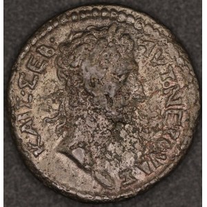 Egypt. Alexandria Nerva AD 96-98, BI Tetradrachm dated RY 1 (AD 96/7)