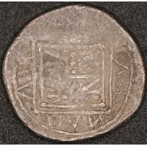 Rome. Illyria, Drachm, ca. 80/70-48 BC, Apollonia Silver